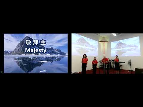 07-27-25 愛心或是妥協-陳智偉 牧師