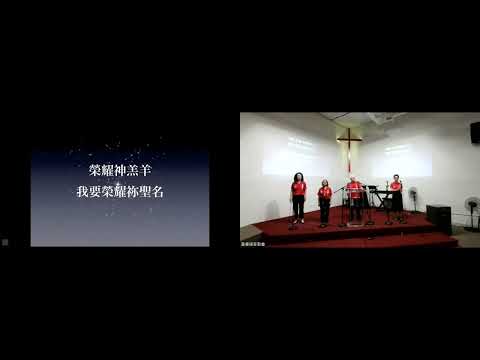 08-24-25 福音對信徒的兩大要求-陳金獅 牧師