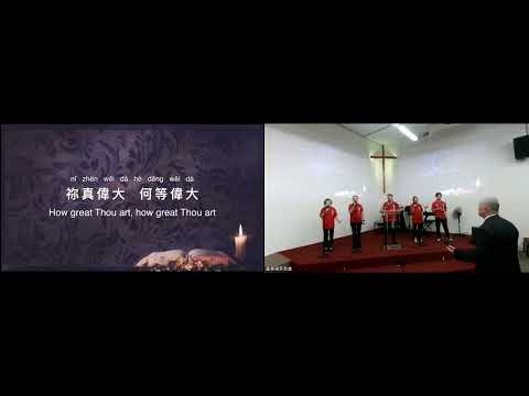 10-12-25 ECCLV 主日信息-福音是什麼？-陳加榮 長老