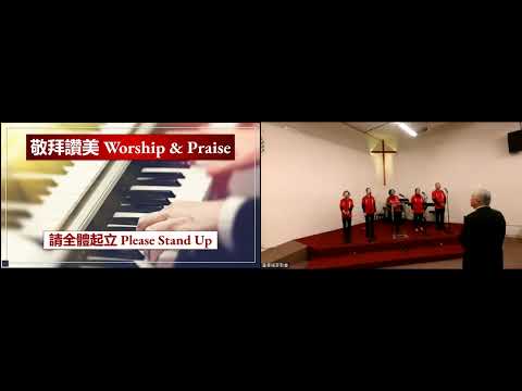 01-11-26 主日信息-失而復得的歡喜快樂-陳智偉 牧師